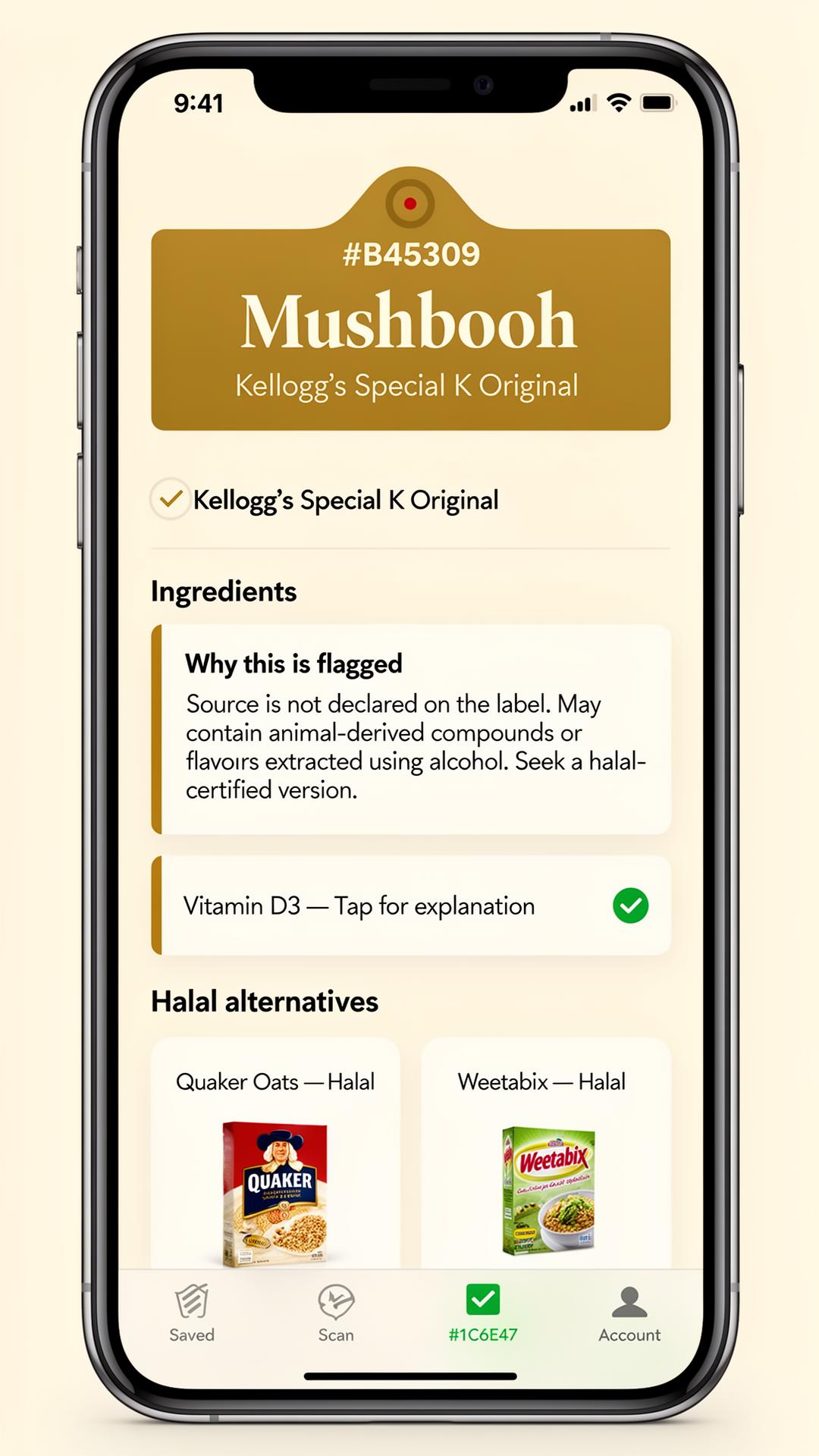Mushbooh verdict with explanation